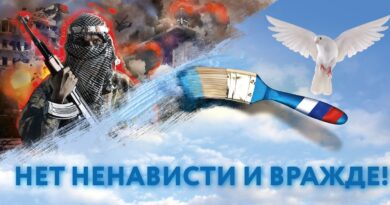 ПРОСВЕТИТЕЛЬСКАЯ АКЦИЯ